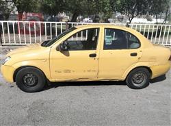 سايبا طيبا